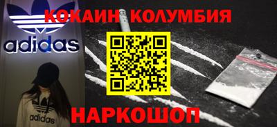 спиды Изобильный