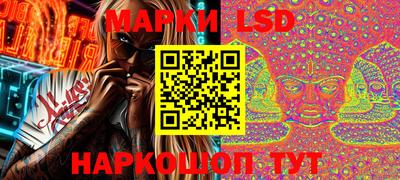 кокаин перу Ирбит