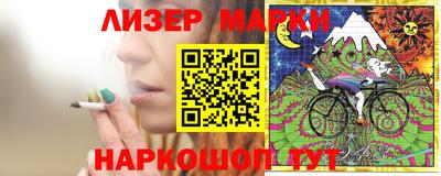 меф Ипатово