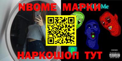 спиды Изобильный