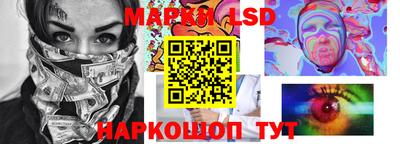 спиды Изобильный