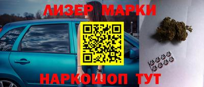 кокаин перу Ирбит