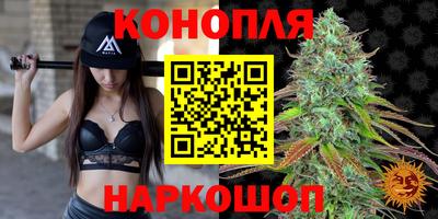 меф Ипатово