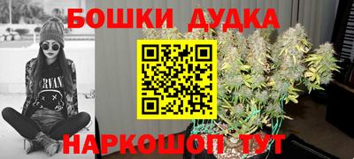 спиды Изобильный