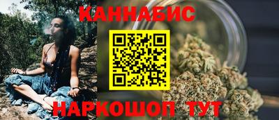 спиды Изобильный
