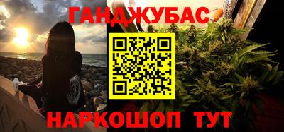 кокаин перу Ирбит