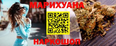 спиды Изобильный