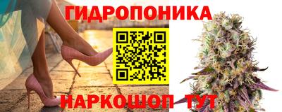 кокаин перу Ирбит