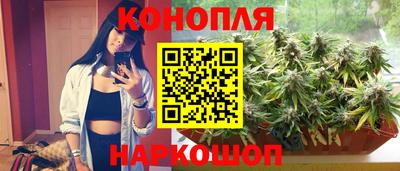 меф Ипатово