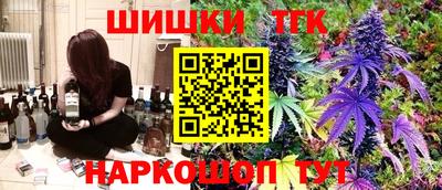 спиды Изобильный