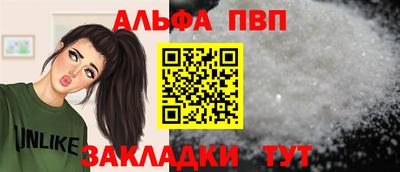 кокаин перу Ирбит