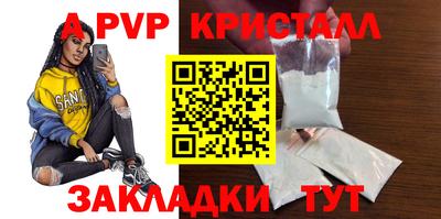 кокаин перу Ирбит