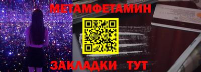 спиды Изобильный