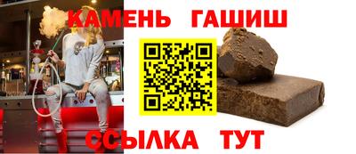 спиды Изобильный