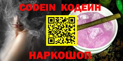 спиды Изобильный