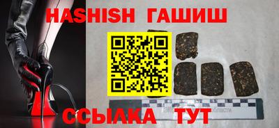 кокаин перу Ирбит