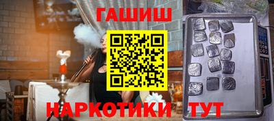 кокаин перу Ирбит