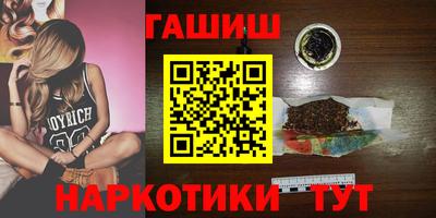 спиды Изобильный