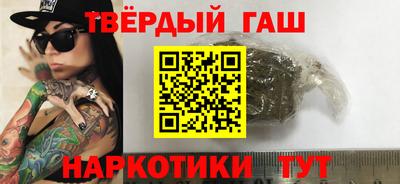 спиды Изобильный