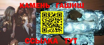 кокаин перу Ирбит