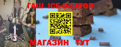 кокаин перу Ирбит