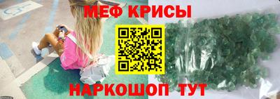 спиды Изобильный