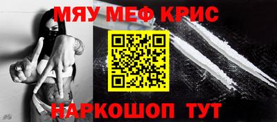 спиды Изобильный