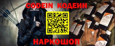 спиды Изобильный